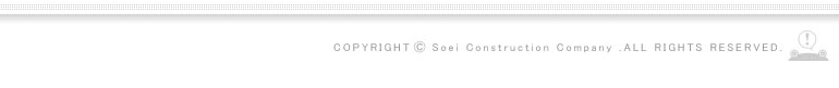 copyright