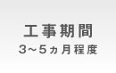 �H������ �R�`�T�������x