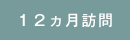 �P�Q�����K��
